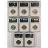 Image 2 : LOT OF ( 8 ) 1960-D WASHINGTON QUARTERS, NGC MS-65