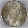 Image 3 : 1926 PEACE SILVER DOLLAR, PCGS MS-64+  LOOKS 65
