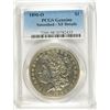 Image 1 : 1890-O MORGAN DOLLAR PCGS XF DETAILS