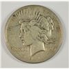 Image 1 : 1921 PEACE DOLLAR AG