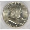 Image 2 : 1954-D FRANKLIN HALF DOLLAR, PCGS MS-64 FBL