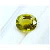 Image 1 : 3.23 ct  Natural  Lemon Green  Tourmaline