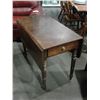 Image 1 : DROPSIDE ANTIQUE DINING TABLE