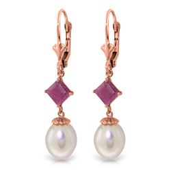 Genuine 14KT Rose Gold 9.5 ctw Pearl & Ruby Earrings - SKU#-JGG92467