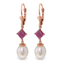 Genuine 14KT Rose Gold 9.5 ctw Pearl & Ruby Earrings - SKU#-JGG92467