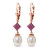 Image 1 : Genuine 14KT Rose Gold 9.5 ctw Pearl & Ruby Earrings - SKU#-JGG92467