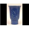 Image 1 : A Susie Cooper "Hand Carved" Blue Glazed Vase, decorated flowers, on a ribbed circular base, insc...