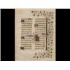 Image 1 : MS: A Vellum Page, with illuminated border, bears a label on the reverse "School of Paris, first...