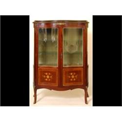 A French Mahogany Serpentine Fronted Display Cabinet, with floral marquetry decoration, 98 cm  Se...