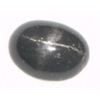 Image 1 : 5.00 CARAT BLACK STAR SAPPHIRE *RARE HUGE* GEMSTONE OVAL CUT AND FACETED GEM!! GEM CAME OUT OF SAFE!