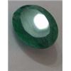 Image 1 : 13.25 CARAT EMERALD *EXTREMELY RARE VERY LARGE* GEMSTONE OVAL CUT AND FACETED GEM!! GEM CAME OUT OF 