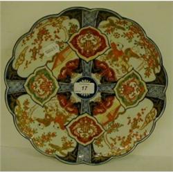 A Late 19th Century Imari Lobed Plate, decorated figures, 30.5 cm £30 - 40...