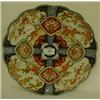 Image 1 : A Late 19th Century Imari Lobed Plate, decorated figures, 30.5 cm £30 - 40...