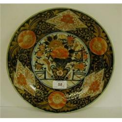 A 19th Century Japanese Plate, with floral and gilt decoration, and two others similar (3) £60 -...