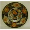 Image 1 : A 19th Century Japanese Plate, with floral and gilt decoration, and two others similar (3) £60 -...