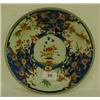 Image 1 : A Set of Three Early 19th Century Japanese Plates, decorated flowers and birds (a.f.) £30 - 50...