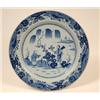 Image 1 : An Early 19th Century Chinese Charger, painted in underglaze blue figures, within a border decora...
