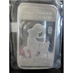 5 Ounce - 2015 Year of the Ram Investors Bar