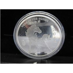 .999 Solid Silver - 2015 Year of the Horse Round