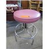Image 1 : Pink upholstered swivel stool - used