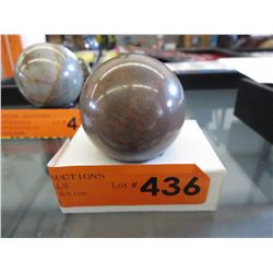 Smooth Agate Stone Orb - 2.5" diameter