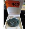 Image 2 : Carved Jade Dragon pendant