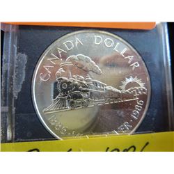 Silver Vancouver Centennial commemorative coin