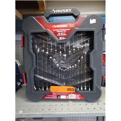 Husky 34 piece combination wrench set