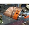 Image 1 : Hammered Copper scoop