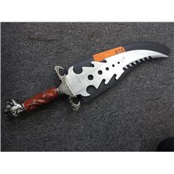 New - Jim Frost designed knife - 8" blade