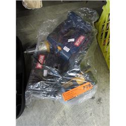 Ryobi cordless drill & sander - used