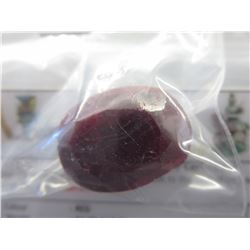Museum sized - 51 CT Oval cut Red Ruby
