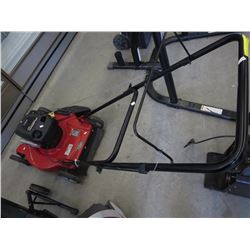Gas powered Murray 20" lawnmower