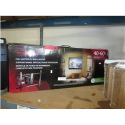 NEW-Rocketfish full-motion TV wall mount