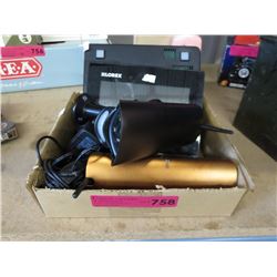 Used surveillance system