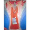 Image 1 : Peter Max, Sage with Wings of Winged Sage, Painting