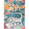 Image 1 : Ki-Chang Kim, Mystic Star of the Orient, Lithograph