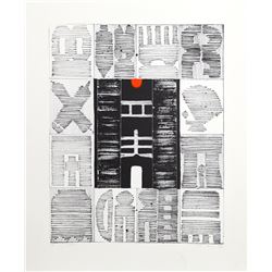 Xiu-ping Liao, Gate, Lithograph