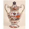 Image 1 : A 19th Century Mason Style Potpourri Vase, pierced cover, and lid, of baluster form, with two scr...