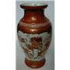 Image 1 : A Japanese Kutani Baluster Vase, decorated figures and foliage, 33 cm £30 40...