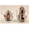 Image 1 : A Late 18th Century Worcester Coffee Pot and Cover, of baluster form with a floral finial, decora...