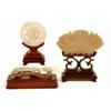 A Carved and Pierced Jade Roundel, with central moving wheel, on stand, and a similar carving of...