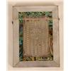Image 1 : A Victorian MOP Card Case, with silver coloured metal panel and engine turned decoration and init...