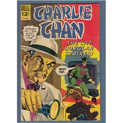 Charlie Chan #2(1966)  S.A. Comic