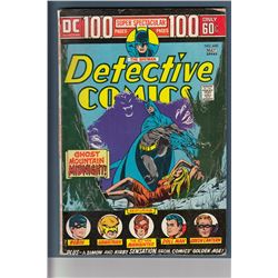 Detective #440(1974) 100 pg. Spectacular, B.A. Comic