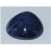Image 1 : 90 ct & up Cabuchon Tanzanite Pear Shaped Loose Stone