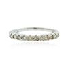 Image 1 : 10KT White Gold 0.40 ctw Diamond Ring