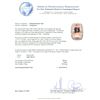 Image 3 : 14KT Yellow Gold GIA Certified 38.31 ctw Morganite and Diamond Ring