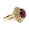 Image 2 : 14KT Yellow Gold 9.58 ctw Ruby and Diamond Ring