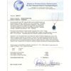 Image 3 : 14KT White Gold 13.95 ctw Tanzanite and Diamond Pendant With Chain